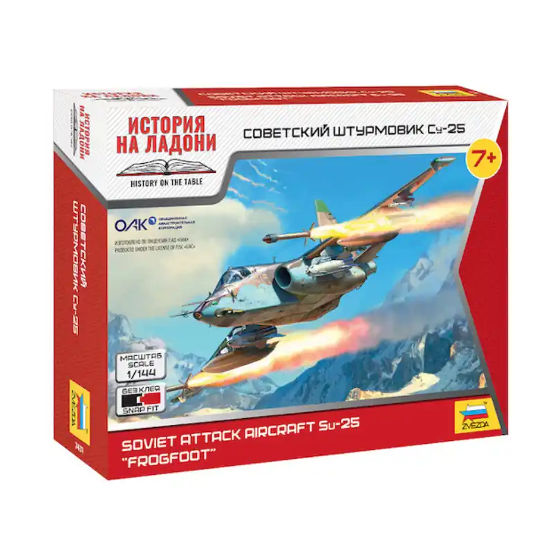 ZVEZDA 7431 Sukhoi su25 Frogfoot - 1/144 Satisfait Ou Remboursé