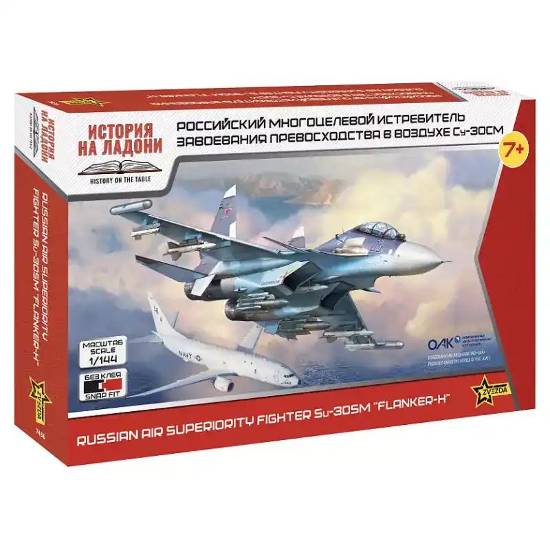 Achetez Aujourd'hui ZVEZDA 7436 Chasseur Russe Su-30sm « Flanker-H » - 1/144