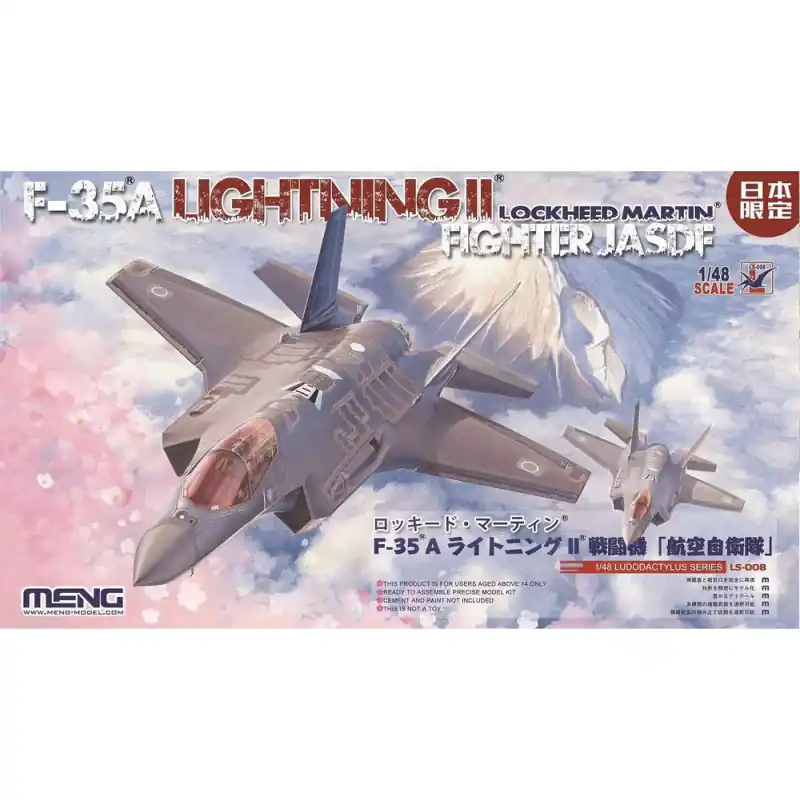 Bon Marché MENG LS-008 Lockheed Martin F-35a Lightning II Fight JASDF - 1/48