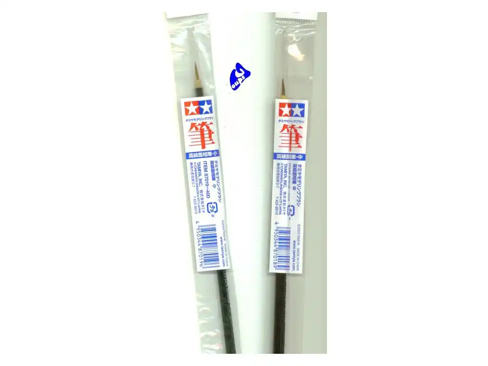 Tamiya pinceau 87018 a repiquer moyen hg Petit Prix