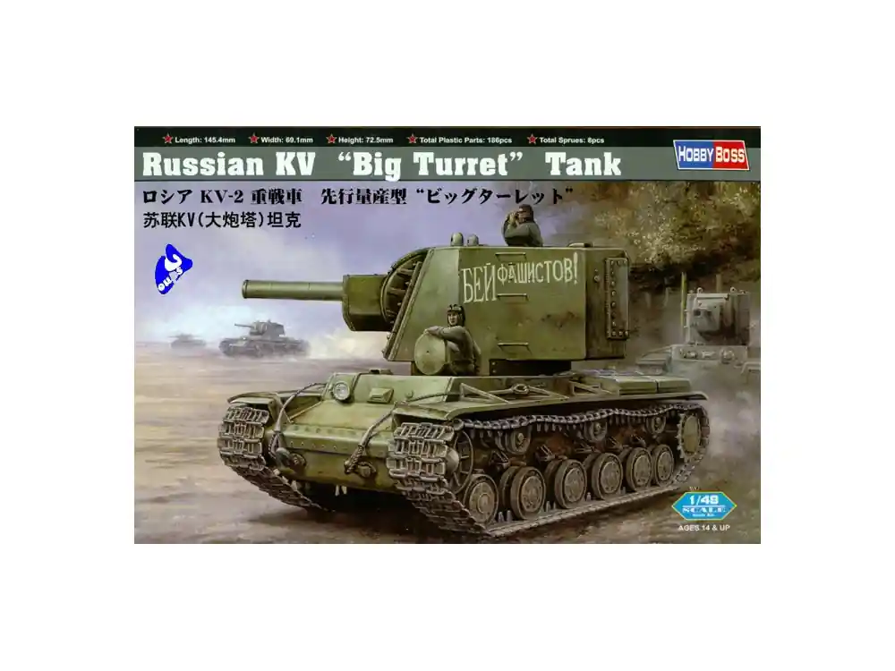 Livraison Express Hobby Boss maquette militaire 84815 KV-1 Big tourelle 1/48