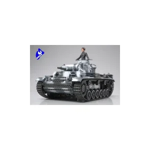 Tamiya maquette militaire 35290 Pz.kpfw.III Ausf.N 1/35 Must-Have