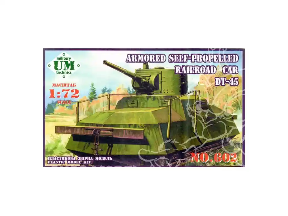 Vente Flash UM maquettes militaire 602 DRAISINE BLINDEE DT-45 1/72