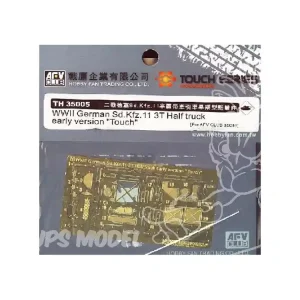 Expédié Aujourd'hui afv club maquette militaire afth35005 KIT AMELIORATION p/ Sd.Kfz 11 3t Half Track Allemand 1/35