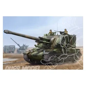 HOBBY BOSS maquette militaire 83834 AMX GCT 155mm AU-F1 SPH 1/35 Expédition Rapide