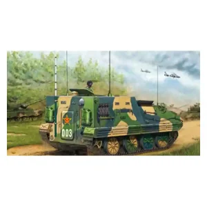 Promotion Bronco maquette militaire CB 35088 WZ-701 Vehicule de commandement blindé 1/35