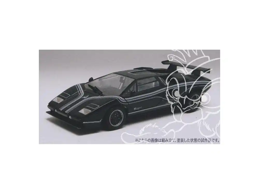Fujimi maquette voiture 082790 Lamborghini Contach 500R Enthusiast Model 1/24 Offre Exclusive