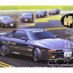 Offre Exclusive Fujimi maquette voiture 45955 Toyota Supra Turbo A Drift King 1/24