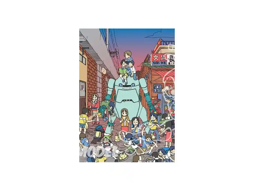 HASEGAWA maquette avion 64512 MechatroWeGo No.1 Usumidori Light Green 1/20 Petit Prix