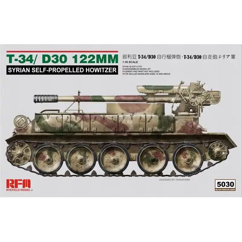 Promotion Saisonnière RYE FIELD MODEL 5030 T-34/D-30 122MM 1/35