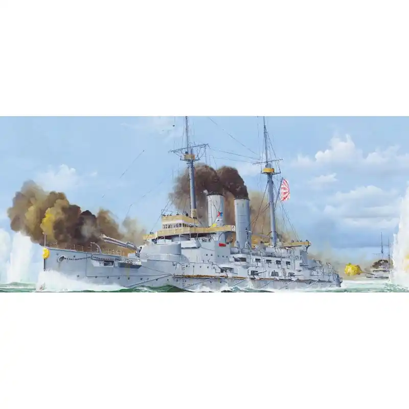 Nouveauté UJN Mikasa, 1905 1/200