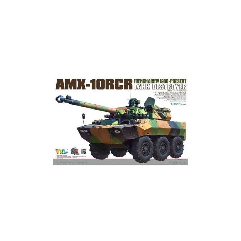 Commander Maintenant TIGER MODEL 4602 FRENCH AMX-1ORCR 1/35