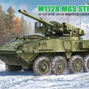 Authentique NEW! Rye Field Model RM-5158 M1128 MGS Stryker - after 2008