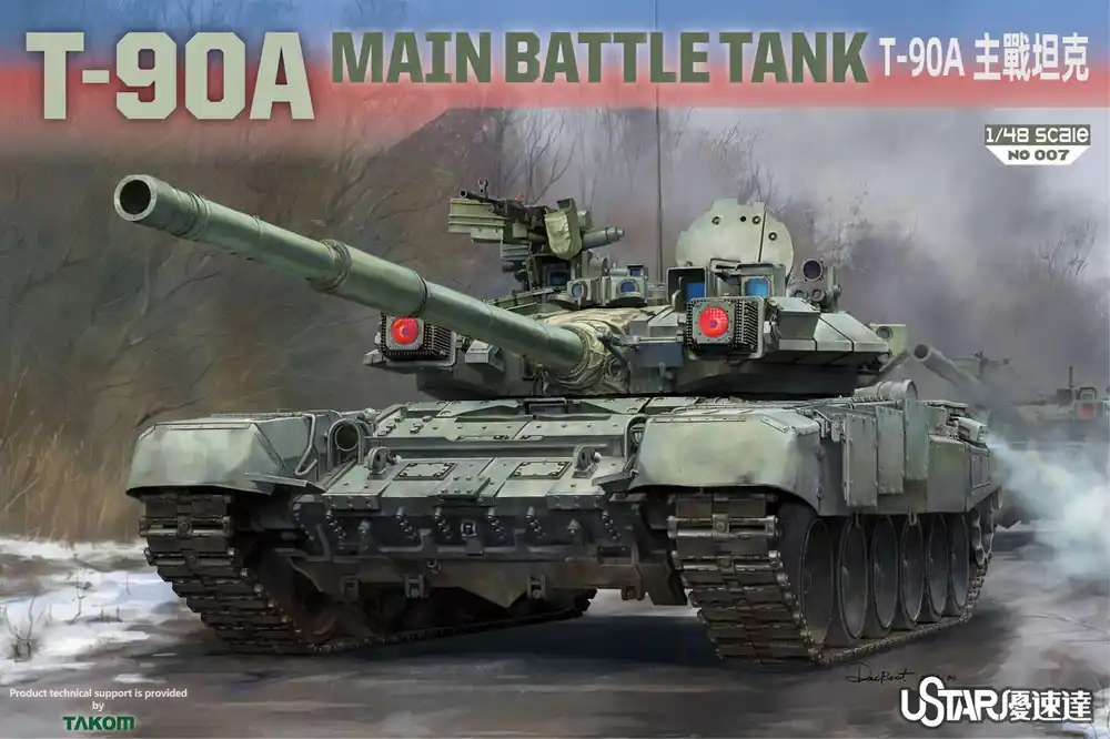 U-Star NO-007 T-90 Main Battle Tank Prix Cassé