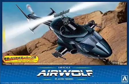 Authentique Aoshima 06352 Airwolf Clear Body Version