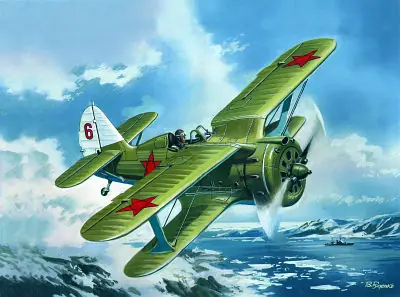Jusqu'à Épuisement Des Stocks ICM 48095 Soviet IIWW biplane fighter Polikarpov I-153