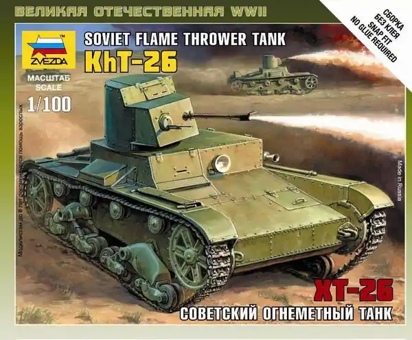 Haute Qualité Zvezda 6165 OT-26 Flamethrower Tank