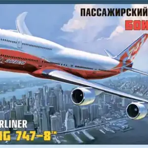Meilleure Vente Zvezda 7010 Boeing 747-8