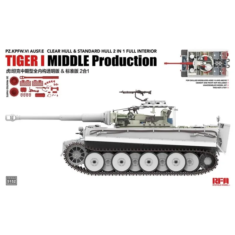 Certifié Rye Field Model RM-5152 Tiger I Mid. Production with Interior (Clear Parts) 2-in-1