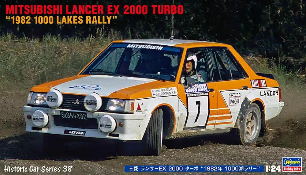 Meilleur Prix Hasegawa HC38 21138 Mitsubishi Lancer EX 2000 Turbo "1982 1000 Lakes Rally"