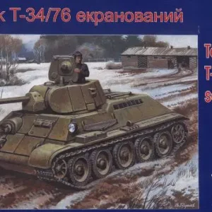 Unimodels 368 Soviet T-34/76 (early version) screened Produit De Marque
