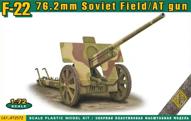 ACE 72572 F-22 76.2mm Soviet Field/AT gun Jusqu'à Épuisement Des Stocks