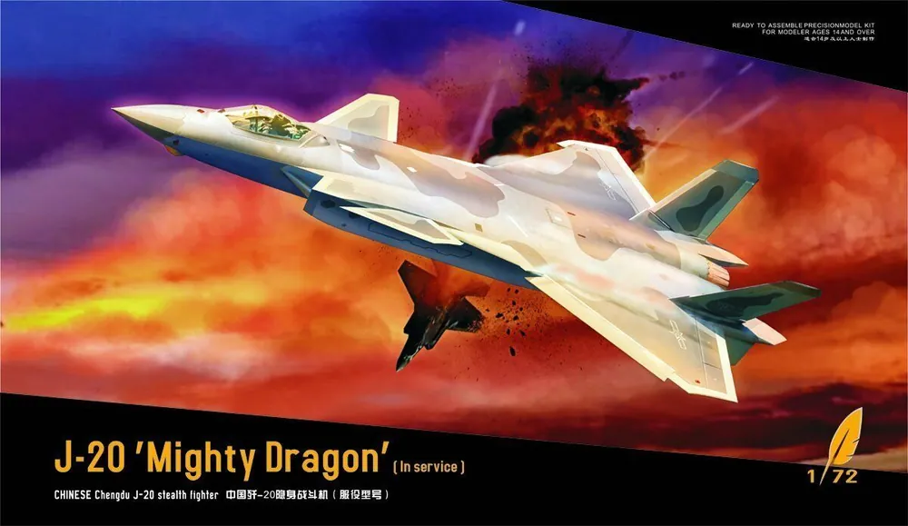 Remise Dream Model DM720010a J-20 ‘Mighty Dragon‘ (In Service) - Chinese Chengdu J-20 Stealth Fighter