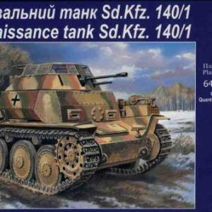 Solde Unimodels 349 Sd.Kfz.140/1