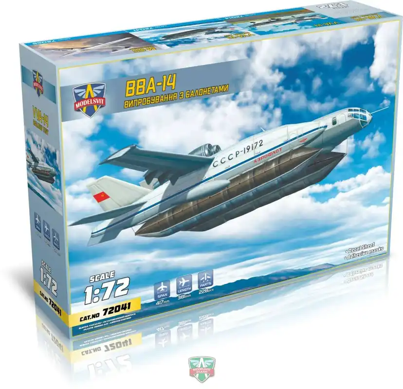 Modelsvit 72041 VVA-14 with inflatable pontoons Seulement Aujourd'hui