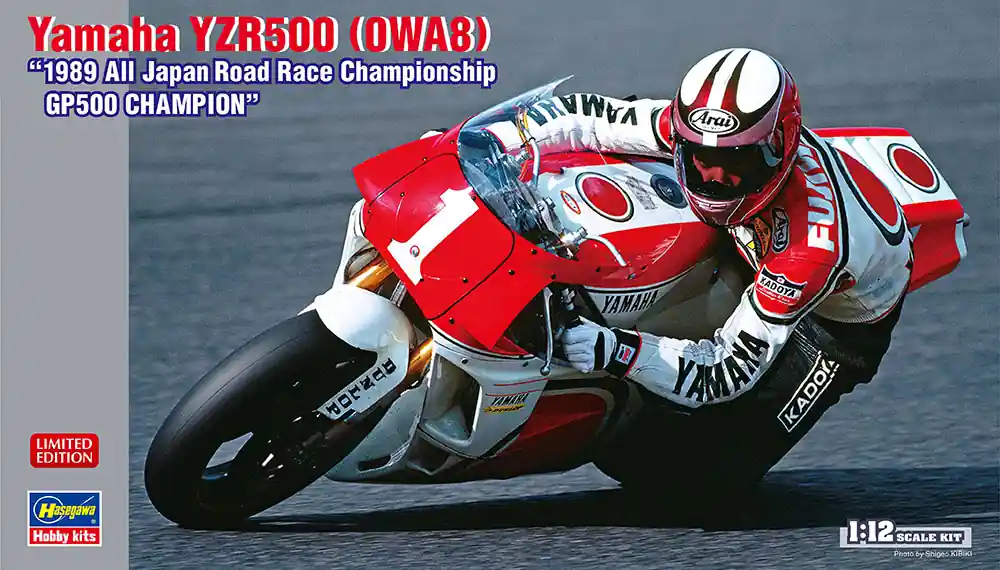 Hasegawa 21738 Yamaha YZR500 (OWA8) "1989 All Japan Road Race Championship GP500 Champion" Prix Bas