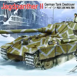 Remise Amusing Hobby 35A011 Jagdpanther II