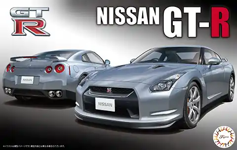 Bon Marché Fujimi 047485 Nissan GT-R