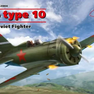 Offre Du Jour ICM 32004 I-16 type 10, WWII Soviet Fighter