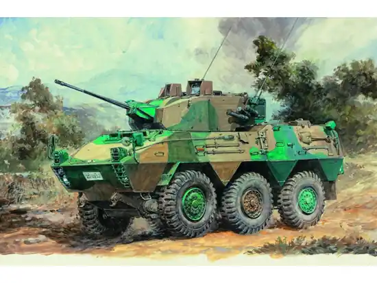 Trumpeter 00327 JGSDF Type 87 Recon Vehicle Usine Directe