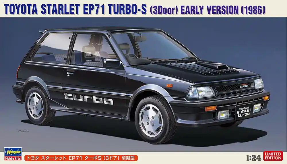 Must-Have Hasegawa 20687 Toyota Starlet EP71 Turbo-S (3 Door) Early Version (1986)