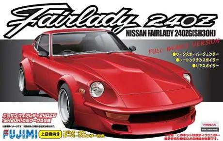 Populaire Fujimi 038100 Nissan FairLady 240ZG