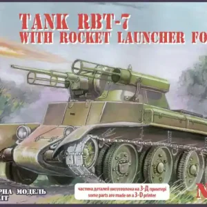 UM MT 703 Tank RBT-7 With Rocket Launcher For RS-132 Marque