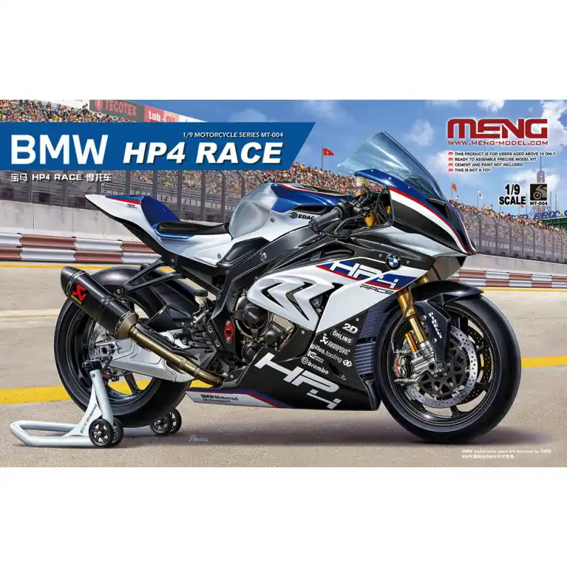 Quantité Limitée Moto BMW HP4 "Course" - MENG MT004 - 1/9
