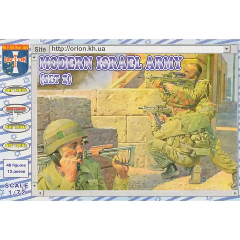 Top Vente Figurine Modern Israel Army (set 2) 1 72