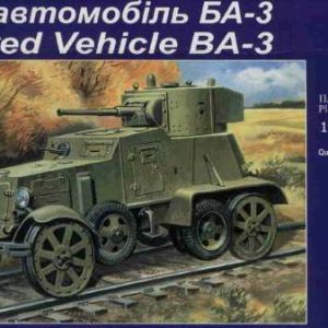 Unimodels 364 BA-3 (railway version) Top Vente