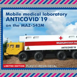 PST 72088 Mobile medical laboratory ANTICOVID‘19 on the MAZ-543M Certifié