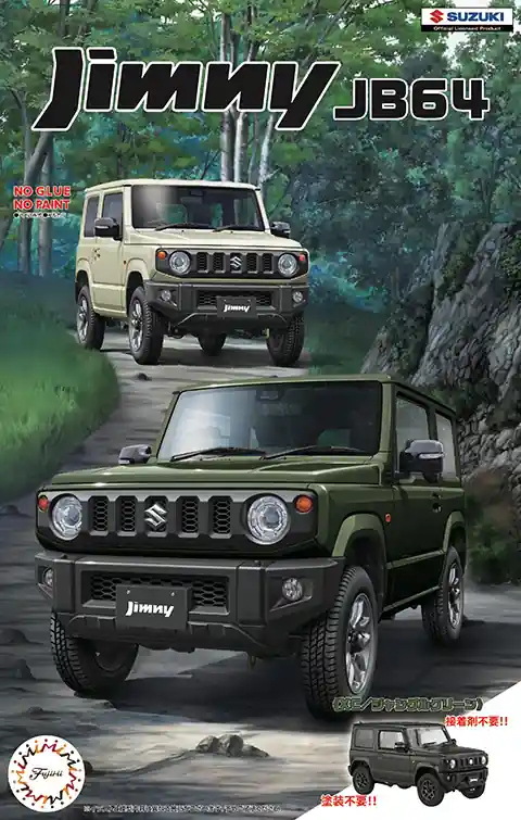 Seulement Aujourd'hui Fujimi 066356 Suzuki Jimny JB64 (XC / Jungle Green )