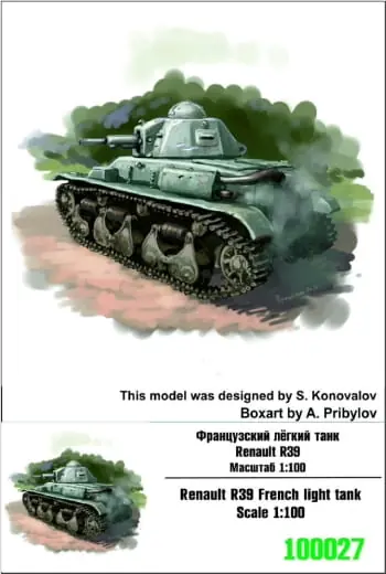 Commander Vite Zebrano 100027 Renault R35 French Light Tank