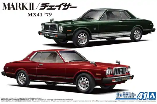 Expédié Aujourd'hui Aoshima 05860 Toyota MX41 Mark II / Chaser MX41 ‘79
