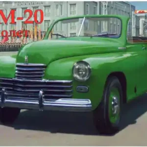Military Wheels 7261 Gaz M-20 cabriolet Expédié Aujourd'hui