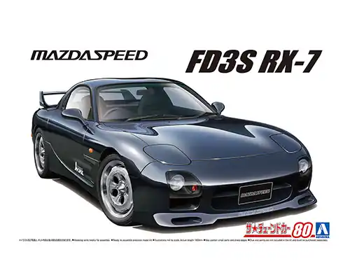 Authentique Aoshima 06494 MAZDASPEED A-SPEC FD3S RX-7 ‘99