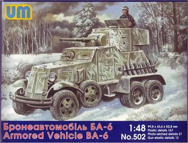 Unimodels 502 Soviet Armored Vehicle BA-6 Acheter Direct