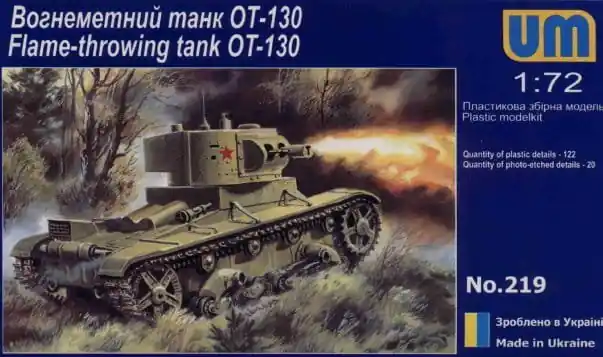 Prix Promo Unimodels 219 OT-130 Soviet flame-throwing tank