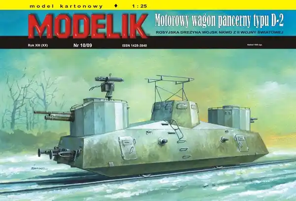 Modelik 10_09 D-2 Dernier Modèle