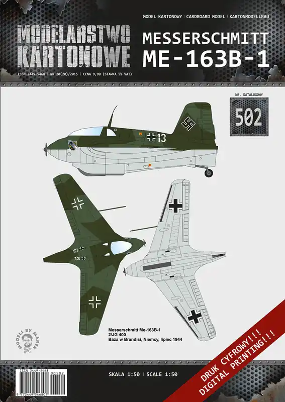 Pas Cher Modelarstwo kartonowe 502 ME-163B-1